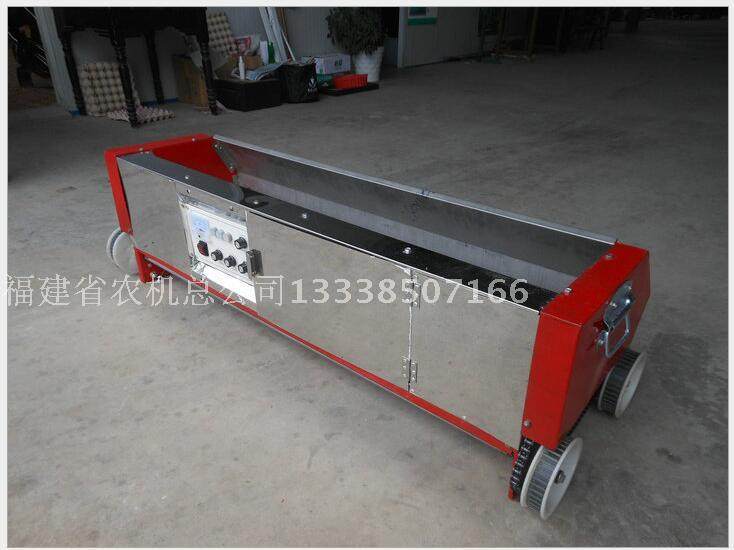 Electric paddy-planting seeder electric capriless electromechanical moving sowing machine for special electric rice seedling growing machine for rice transplanter