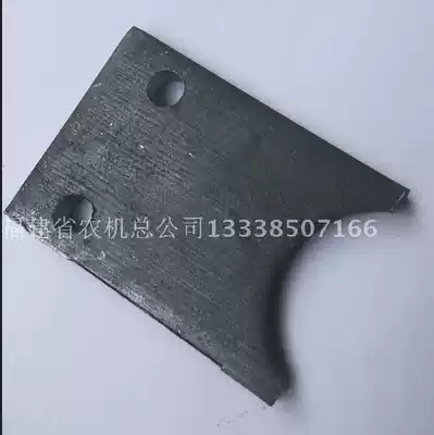 Ridge machine knife box thickened monopoly machine knife holder Holder Holder Ridge machine tool magazine weight 2kg thick 11mm