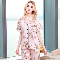 Official Loris Counter Pajamas Mordale Ice Silk Cotton Short Sleeves Thin Fashion High-end Home Womens Summer