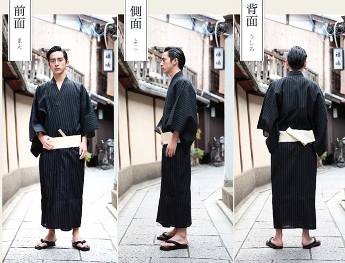 尋寶圖 現貨 日式和服日本男士和服浴衣長袍日式家居服浴袍夏の涼花火腰帶套裝浴衣透氣35358 Yahoo奇摩拍賣