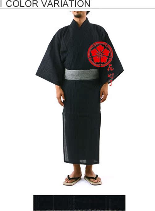 Peignoir - Ref 594012 Image 22