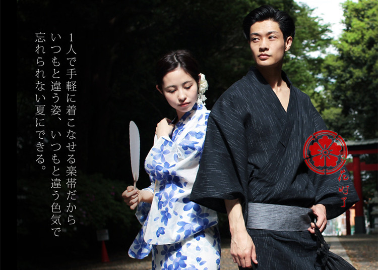 Peignoir - Ref 594012 Image 30