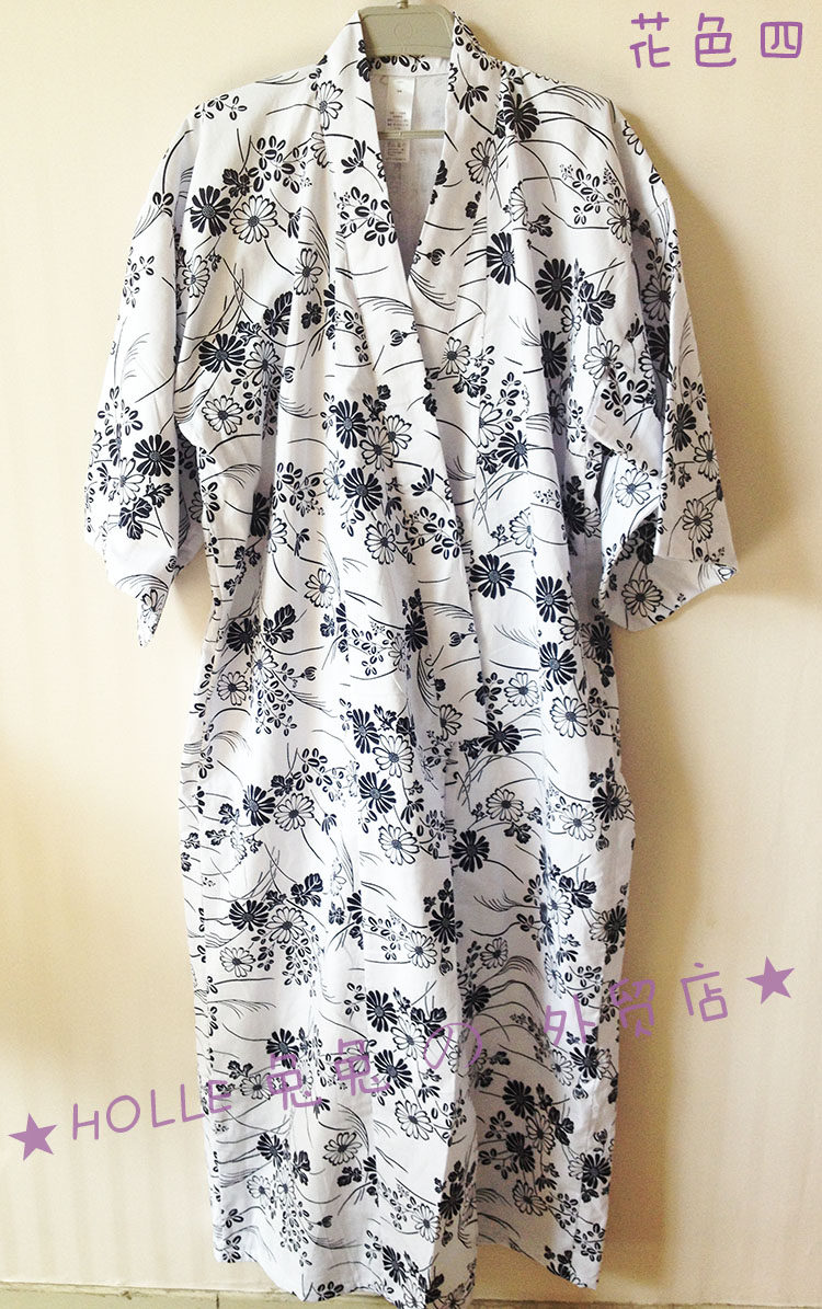 Peignoir - Ref 589275 Image 26