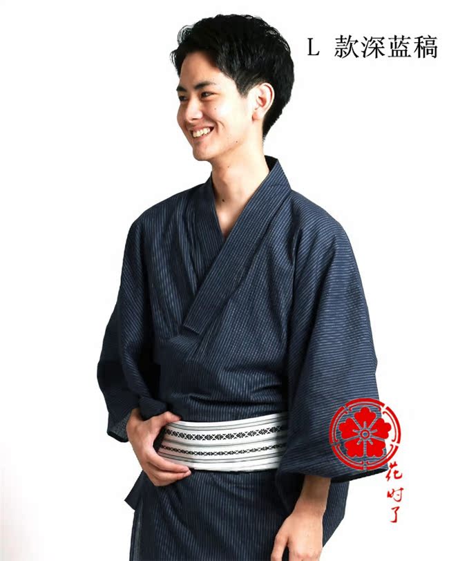 Peignoir - Ref 594012 Image 37