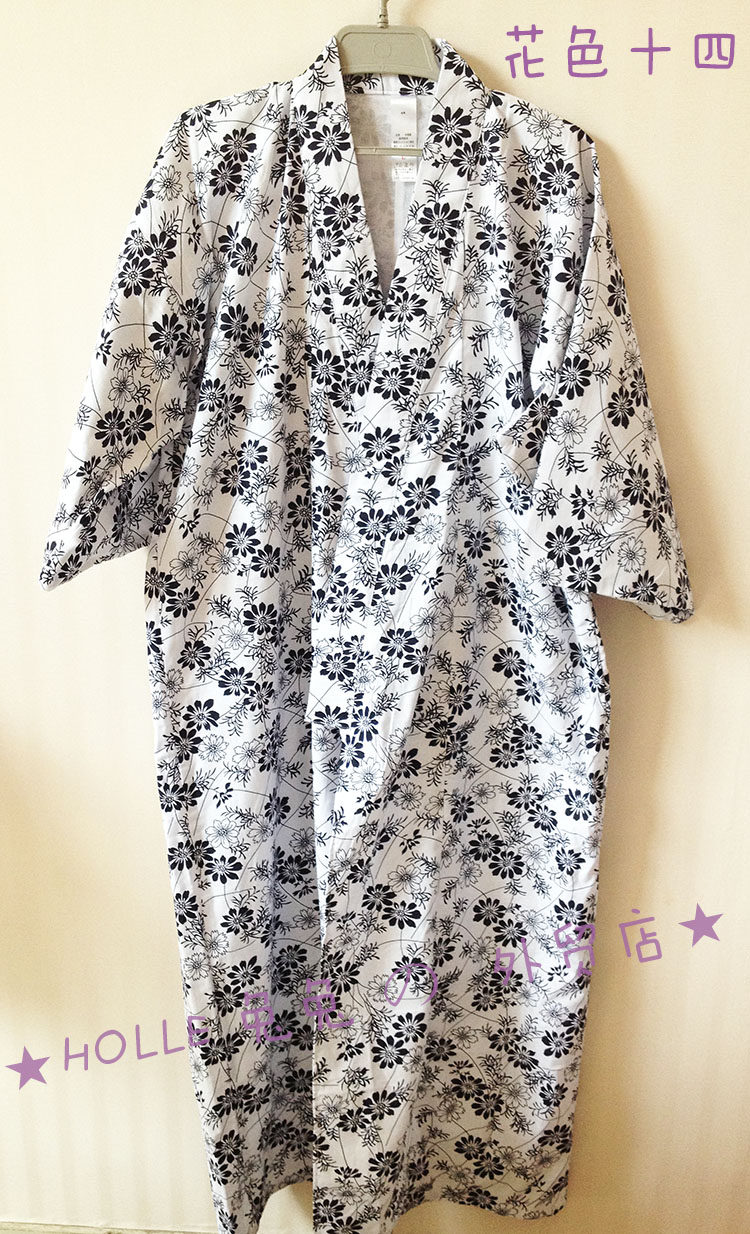 Peignoir - Ref 589275 Image 29
