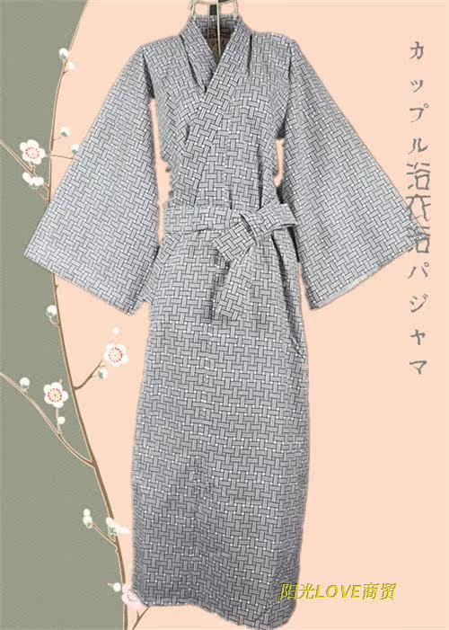 Peignoir - Ref 595594 Image 21