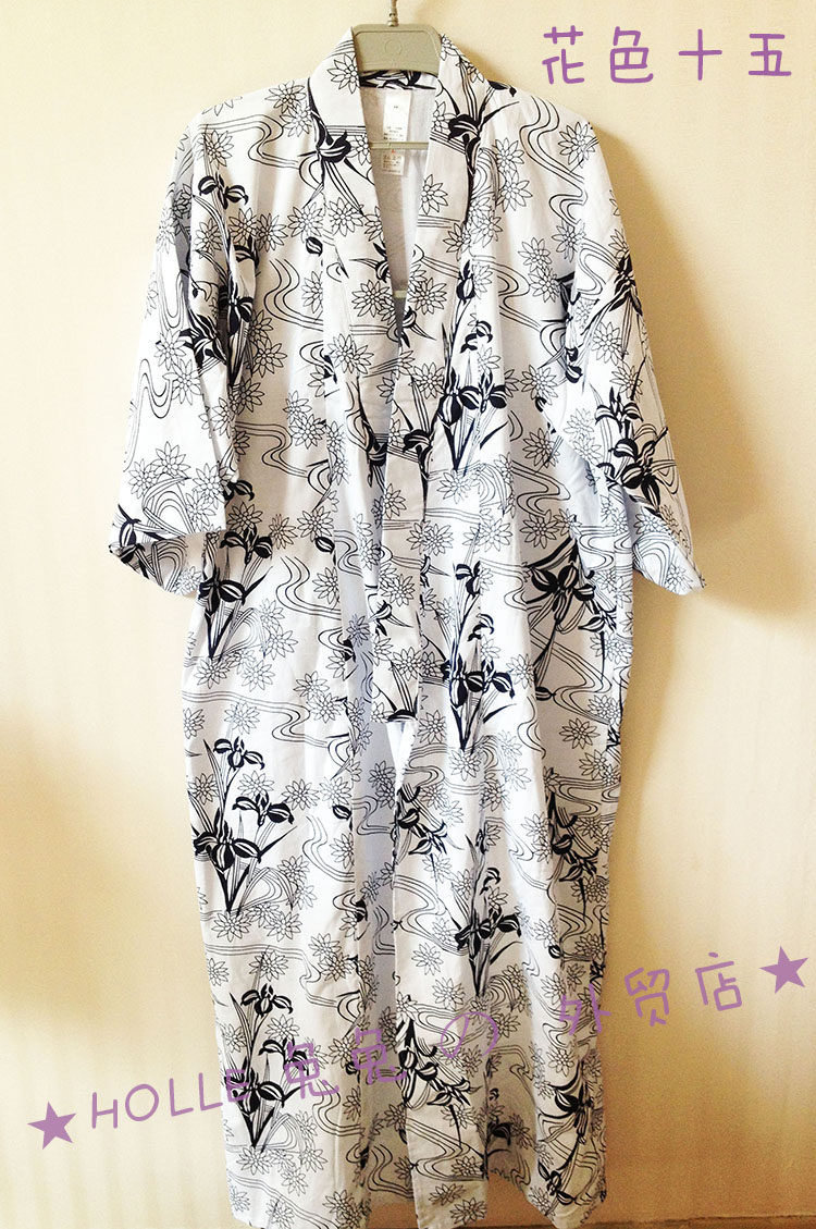 Peignoir - Ref 589275 Image 30