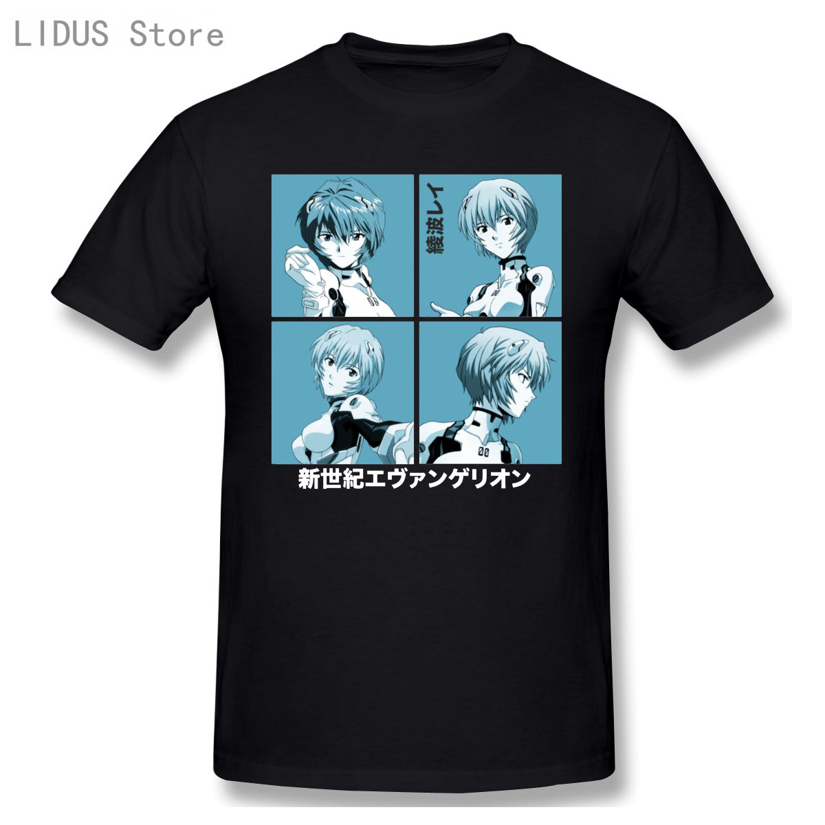 Product image 44