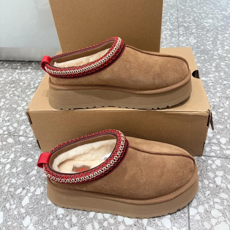 Sangpo Snow Boots for Women, Thick-Soled Tazz Second-Generation Loafers, Slip-On Lazy Shoes, Ethnic Style Wool Slippers Sangpo Snow Boots for Women, Thick-Soled Tazz Second-Generation Loafers, Slip-On Lazy Shoes, Ethnic Style Wool Slippers