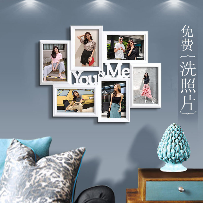 Free Wash Photos Tailor Made to Fit Creative Photos Wall Wedding WALL-MOUNTED WALL WALL MAKE PHOTO FRAME COMBINATION