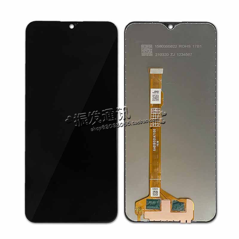 Zhenfa screen is suitable for vivo y17 screen assembly Y15 LCD screen Y12 Y3 internal and external screen Y11 display