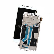 The application of BBK VIVO X5pro X6D X6SA X7 X7plus X9 x20 screen assembly within the screen