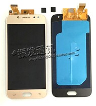 Suitable for Samsung Galaxy J5 2017 J530 Display J530FN J5PRO Screen assembly LCD screen