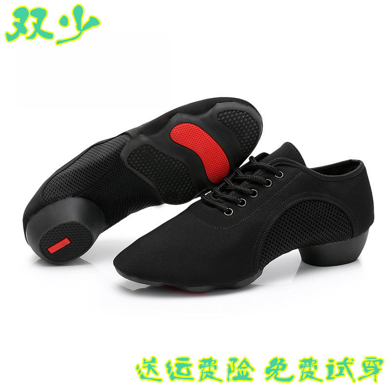 New Latin dance shoes Oxford cloth Soft bottom female adult with Morden dance shoes teachers Shoe water soldier dance shoes