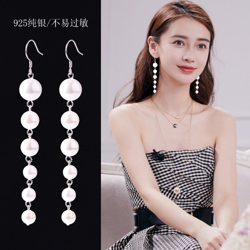 s925 sterling silver pearl earrings 2021 new style cool and popular style looks thin and long style temperament versatile personality earrings