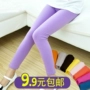 Quần legging cotton cho bé gái mùa xuân và mùa thu mỏng phần lớn quần bó sát chân bé quần chống muỗi quần thủy triều - Quần quần jean đẹp bé gái