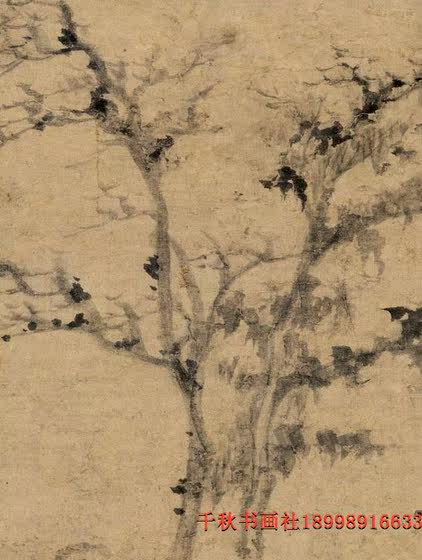 Antique painting porch tea room Zen Chinese calligraphy and painting landscape painting Yuan Dynasty Ni Zan Youjian Hansong