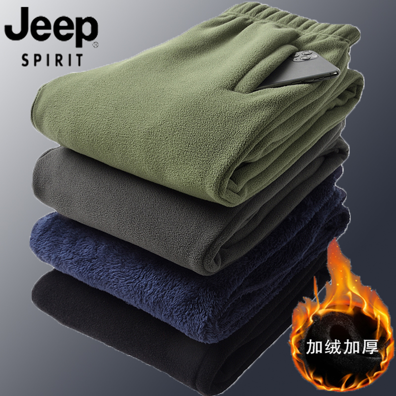Jeep Autumn and Winter Fleece-Lined Thickened Pants for Men, Polar Fleece Pants, Warm Casual Sports Pants for Middle-Aged and Elderly Dads Jeep Autumn and Winter Fleece-Lined Thickened Pants for Men, Polar Fleece Pants, Warm Casual Sports Pants for Middle-Aged and Elderly Dads