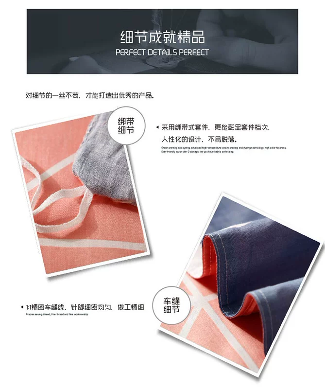 [Cửa hàng bách hóa hàng ngày] Hongrui Home Dệt Bông Chăn Chăn Chăn 200 * 230cm Áp dụng 1.5 / 1.8m Giường - Quilt Covers chăn phao cao cấp	