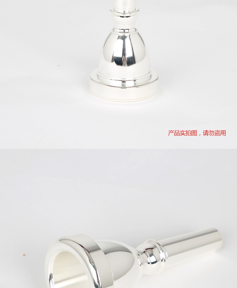 Nhạc cụ Xidian miệng lớn ôm miệng TUBA miệng mạ bạc bass miệng lớn miệng trực tiếp thư - Phụ kiện nhạc cụ dây đàn guitar điện