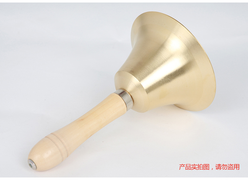 Chuông nhạc cụ Xidian Chuông đồng Chuông gỗ Tay cầm Chuông đồng Chuông 8/11 / 14cm 3 - Nhạc cụ dân tộc sáo trúc