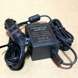 Регистратор, длинный зарядный кабель, 12v, 5v
