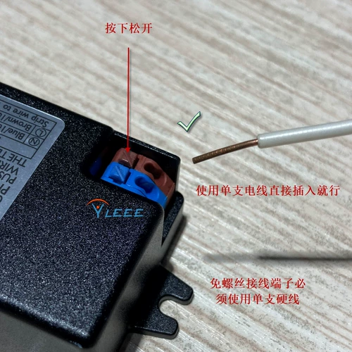 Philips/PDC010G-700C 12Vled Устройство управления PMG010G-700C PDM010G-700C