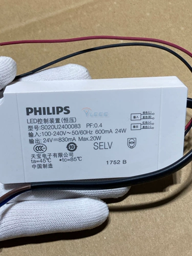 PHILIPS Hue Play Play Lamp Bind Power Power 24V0.83A Устройство управления светодиодом S020U2400083