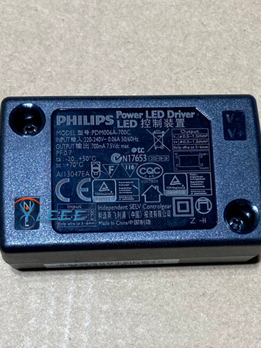 PDM006A-700C Philips светодиодная настольная лампа Устройство управления лампой Philips