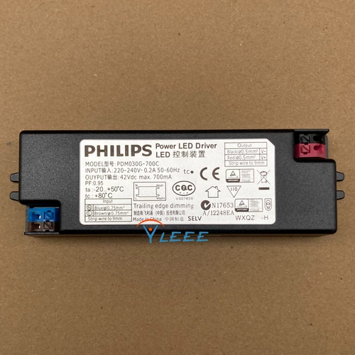 Philips, светодиодный блок питания, 42v