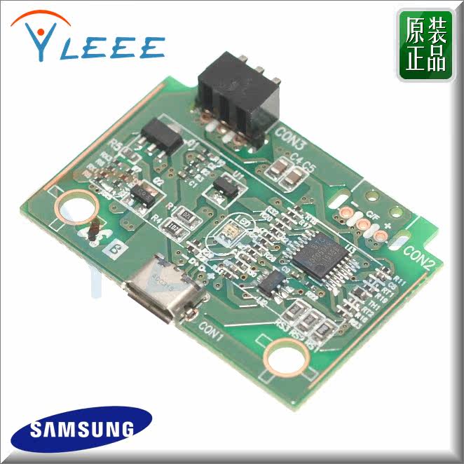 chargeur SAMSUNG pour téléphones SAMSUNG SAMSUNG - Ref 1294977 Image 9