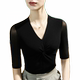 ເສື້ອຍືດຄໍ V-neck ຂອງແມ່ຍິງ, ກະທັດຮັດແລະ stylish