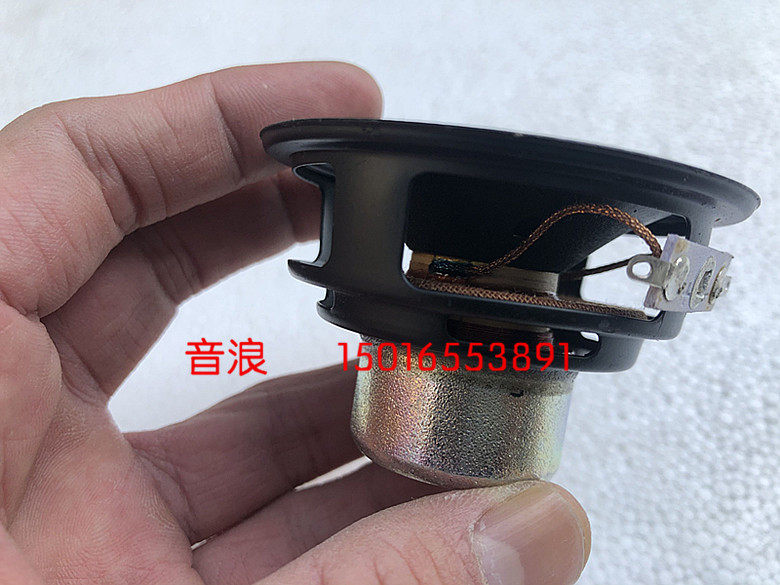 Special price US mulley high quality long stroke 2 5 inch medium bass horn round neodymium magnetic