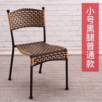 Маленькие обычные модели 33 см Два стартовых предложения для использования в пределах 100 фунтов с помощью использования