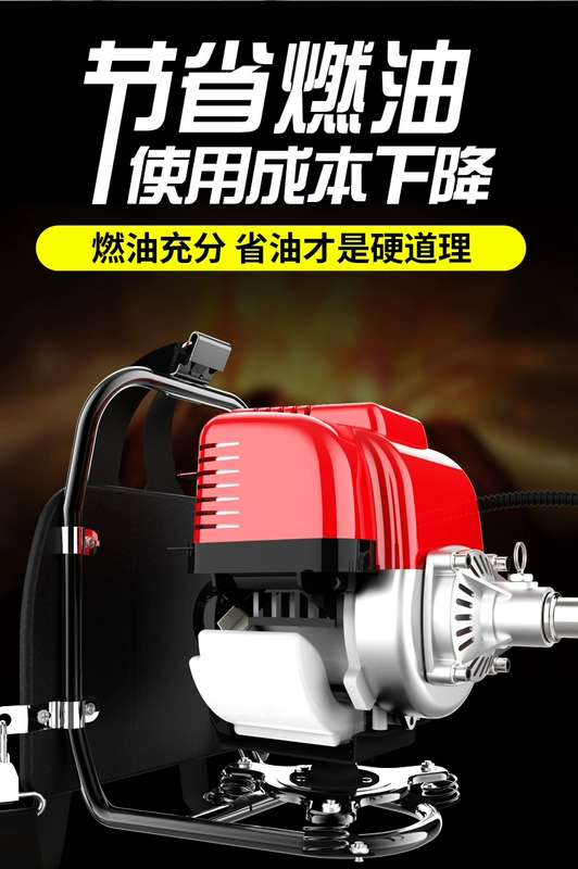 sữa tắm khổ qua Vũ Dương Honda Máy cắt cỏ ba lô hộ gia đình nhỏ nông nghiệp đa năng khai hoang hiện vật xăng làm cỏ và sẹo băng vệ sinh mát lạnh