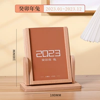 № 14/Материал