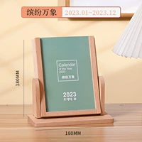 № 15/Материал