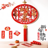 2023 Год новогоднего новогоднего оформления новогодних