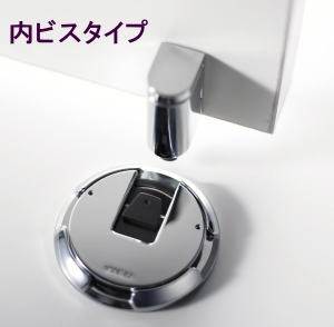 Japan's kawajun automatic chassis rotation locking silent door suction without magnet suction Panasonic Dajian