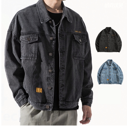 Men's Denim Jacket, Spring and Autumn, Trendy Brand, Loose Fit, Black, Spring and Autumn Season, Men's Workwear Jacket, Korean Style, Trendy and Versatile Men's Denim Jacket, Spring and Autumn, Trendy Brand, Loose Fit, Black, Spring and Autumn Season, Men's Workwear Jacket, Korean Style, Trendy and Versatile