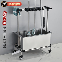 Stainless steel mop pool Removable mop cloth washing pool Canteen school factory Supermarket site with large mop pool