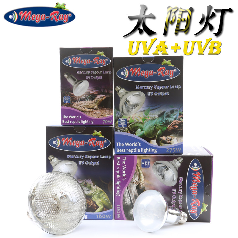 American Mega-Ray Six Generations Reptile Full Spectrum Solar Light Land Tortoise Lizard UVB Lamp UVA Light Tonic Calcium Lamp Heating