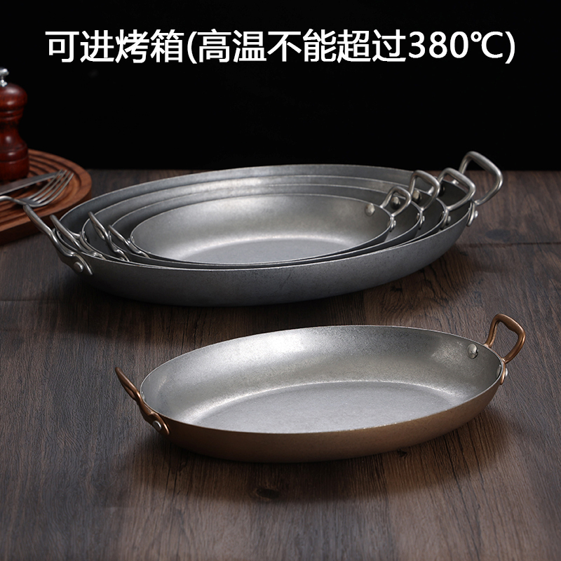Stainless Steel Retro Western-Style Plate, Battle-Axe Steak Plate, Spanish Seafood Lobster Plate, Commercial Oval Double-Handle Steak Plate