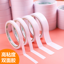 Deli office 30400 double-sided tape two-sided tape wholesale fixed strong ultra-thin transparent stationery