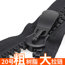 No. 20 plastic zipper long clothes jacket down jacket pull lock black white thick tooth resin large zipper accessories