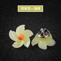 Зеленый цветок ветряной машины