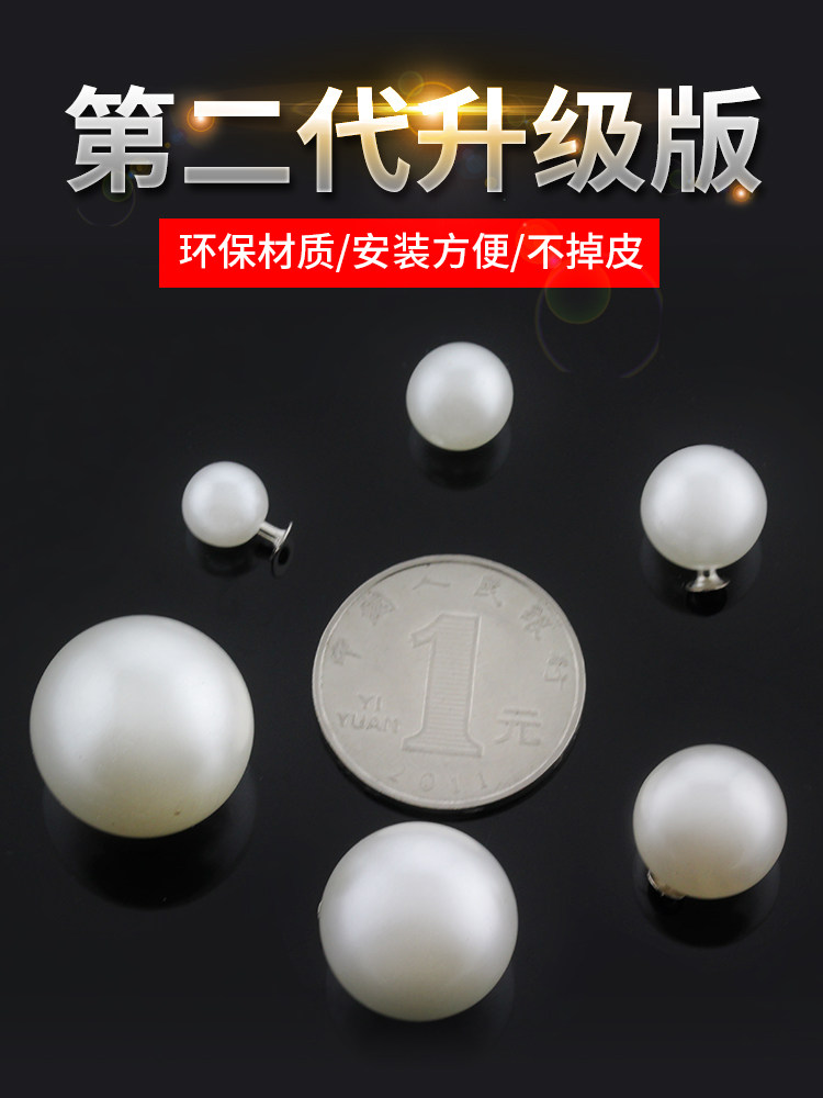 DIY pearl rivets buttons shoes Jeans clothing accessories Decorative lace wedding veil handmade clothing accessories