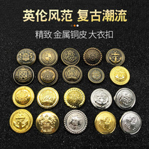 Coat trench coat button round plastic button fashion woolen tern versatile English style retro buckle dress decoration buckle