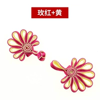 Роза красный+желтый [пять упаковок]