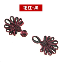 Jujube Red+Black [пять упаковок]